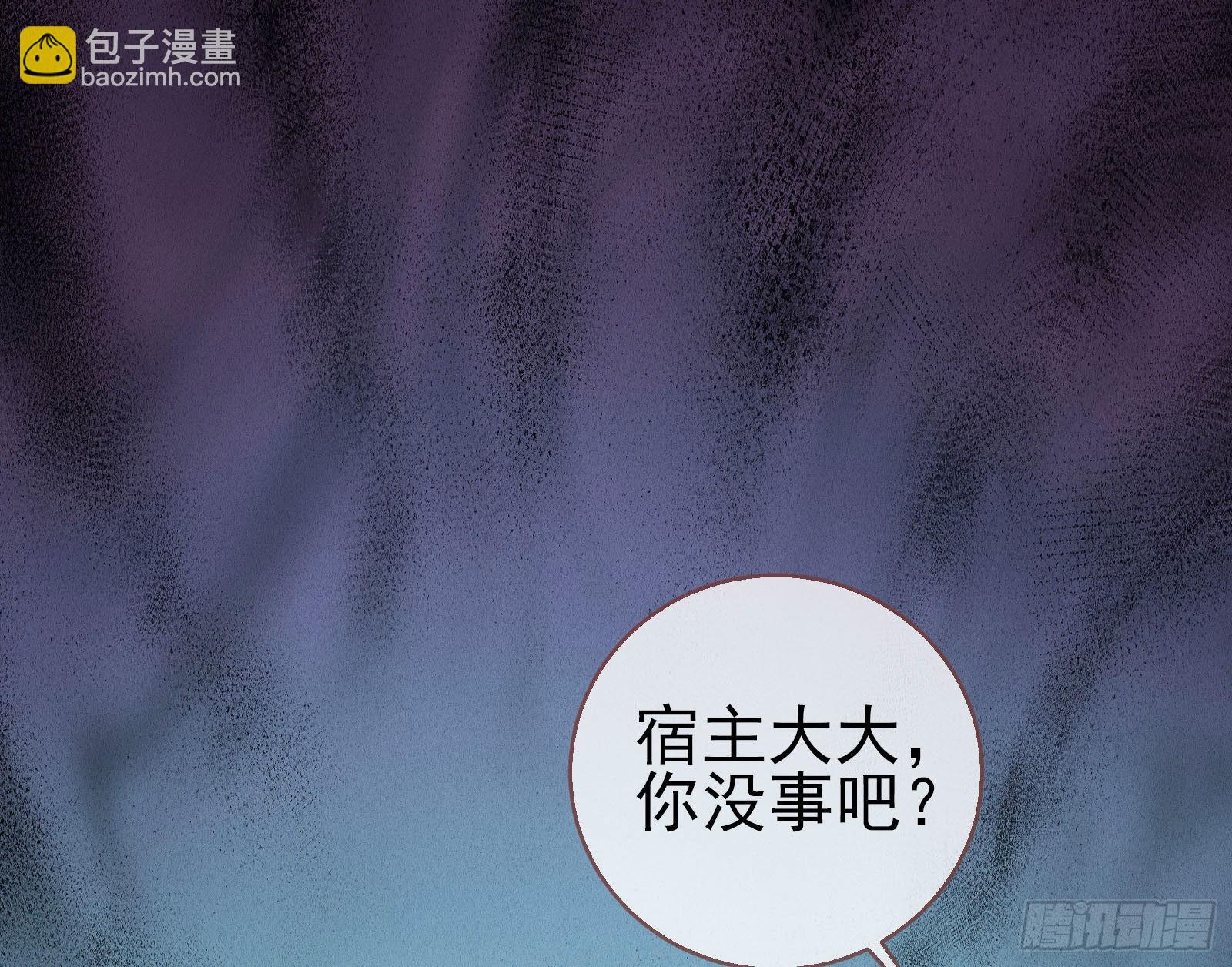 神降123