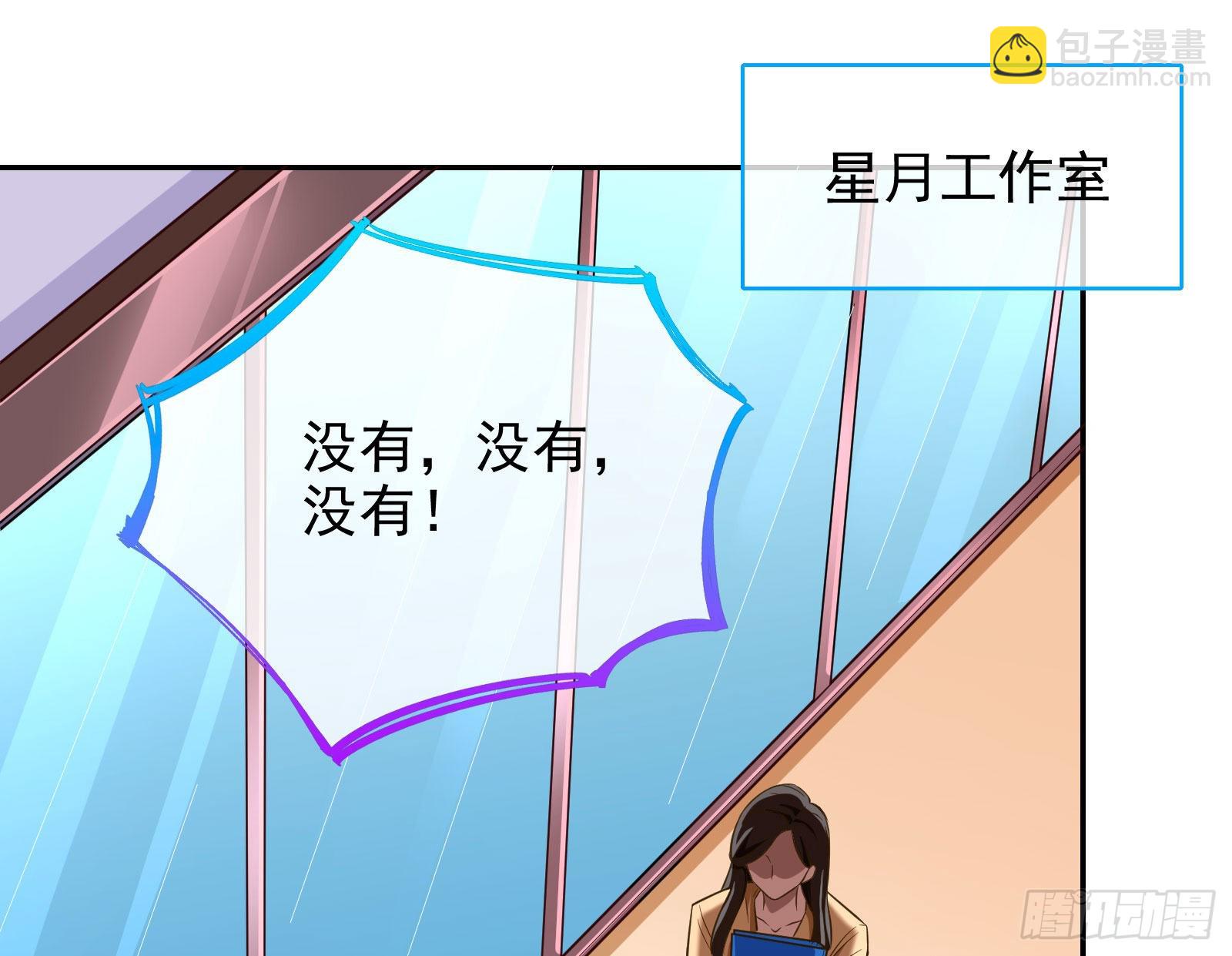 诺言22