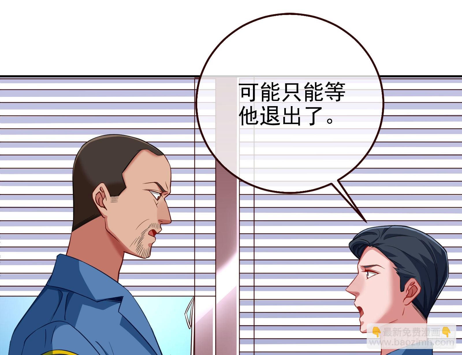 诺言39