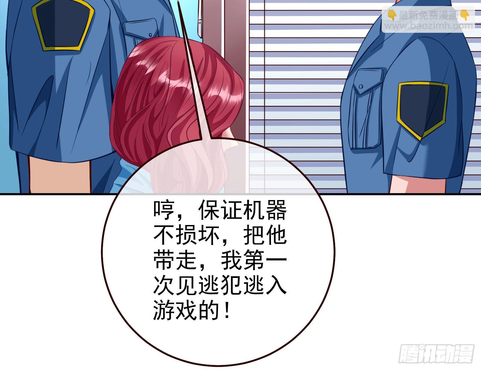 诺言40