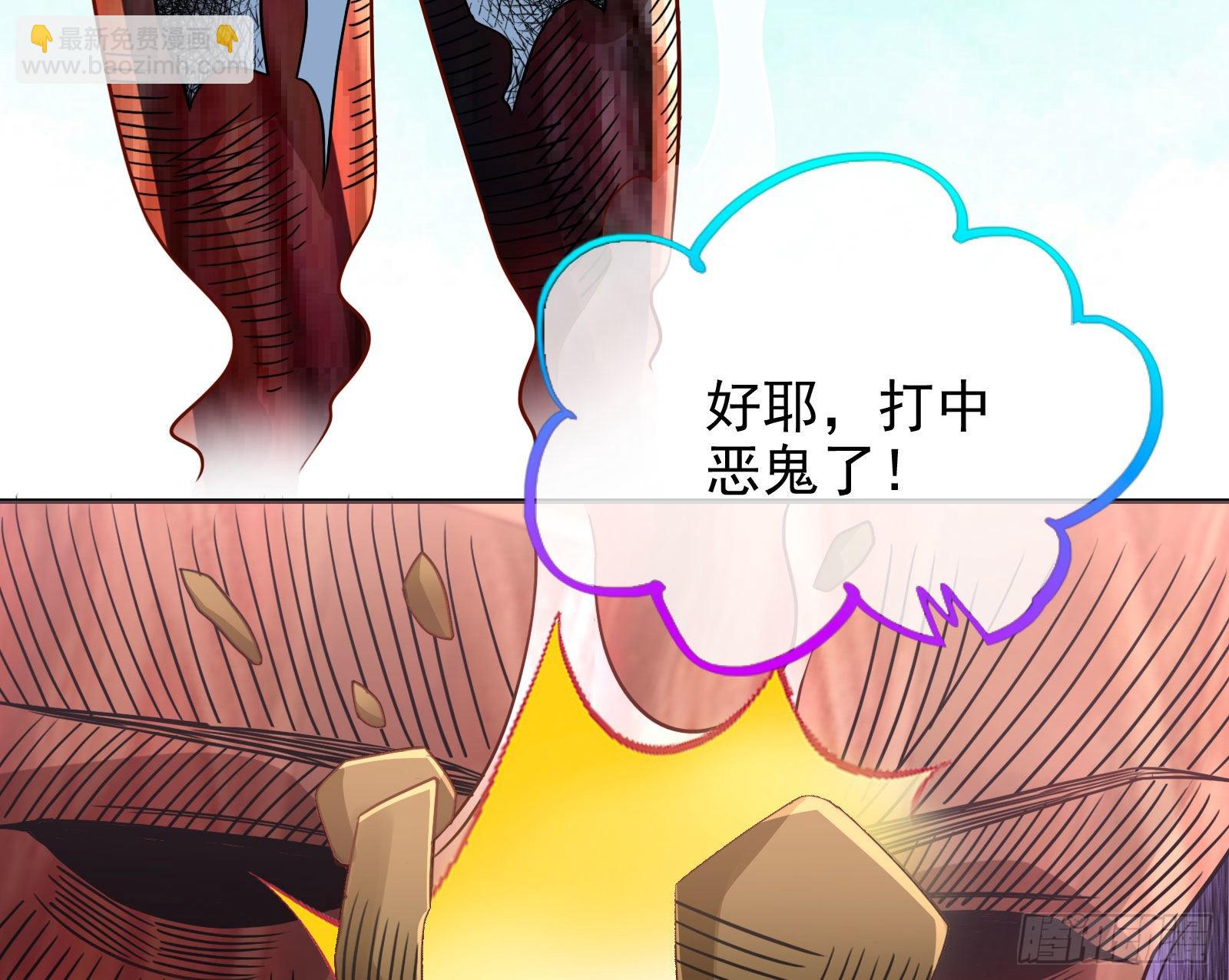 诺言49