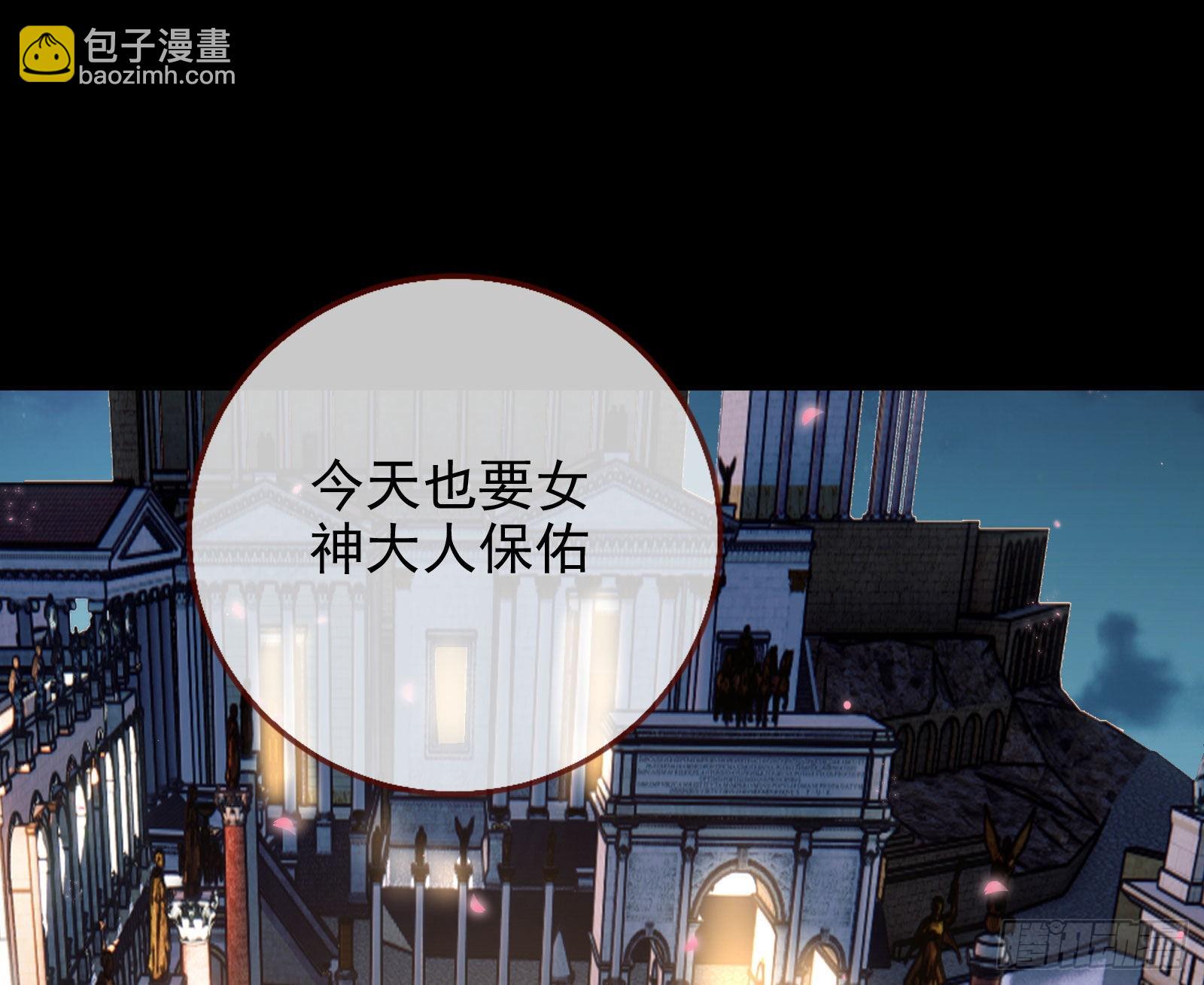 诺言55