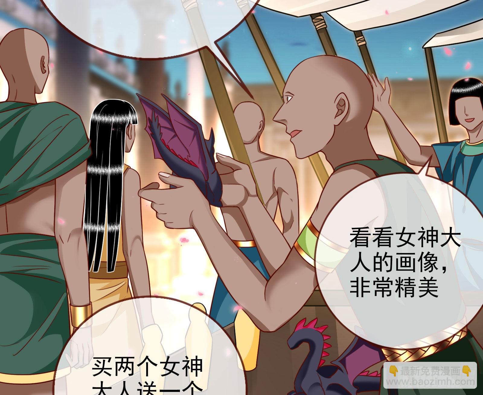 诺言58