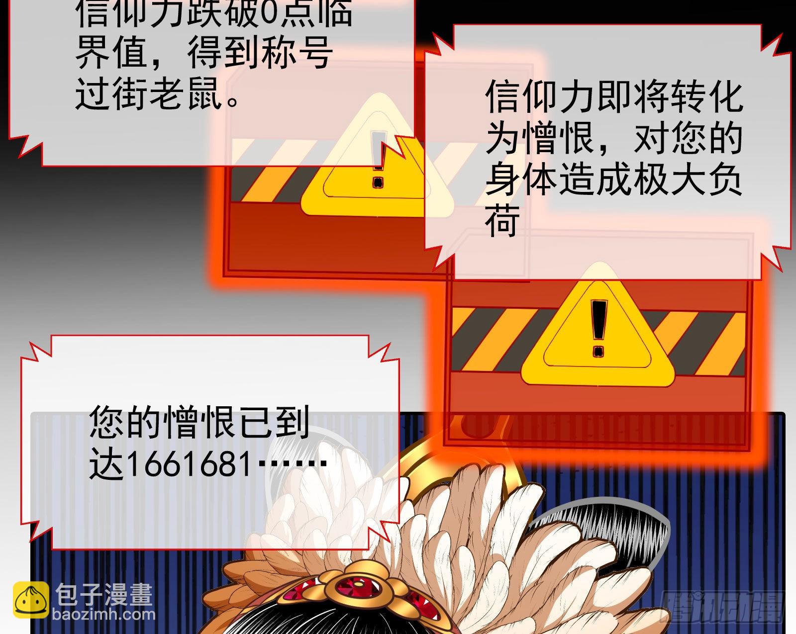 诺言9