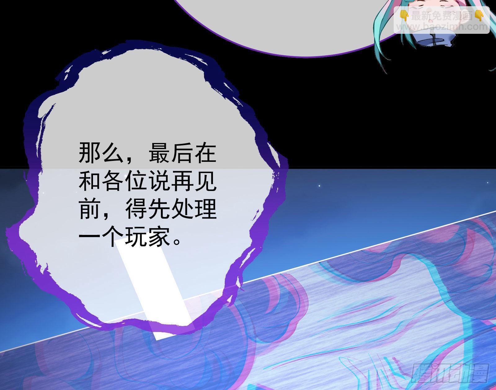 作死100