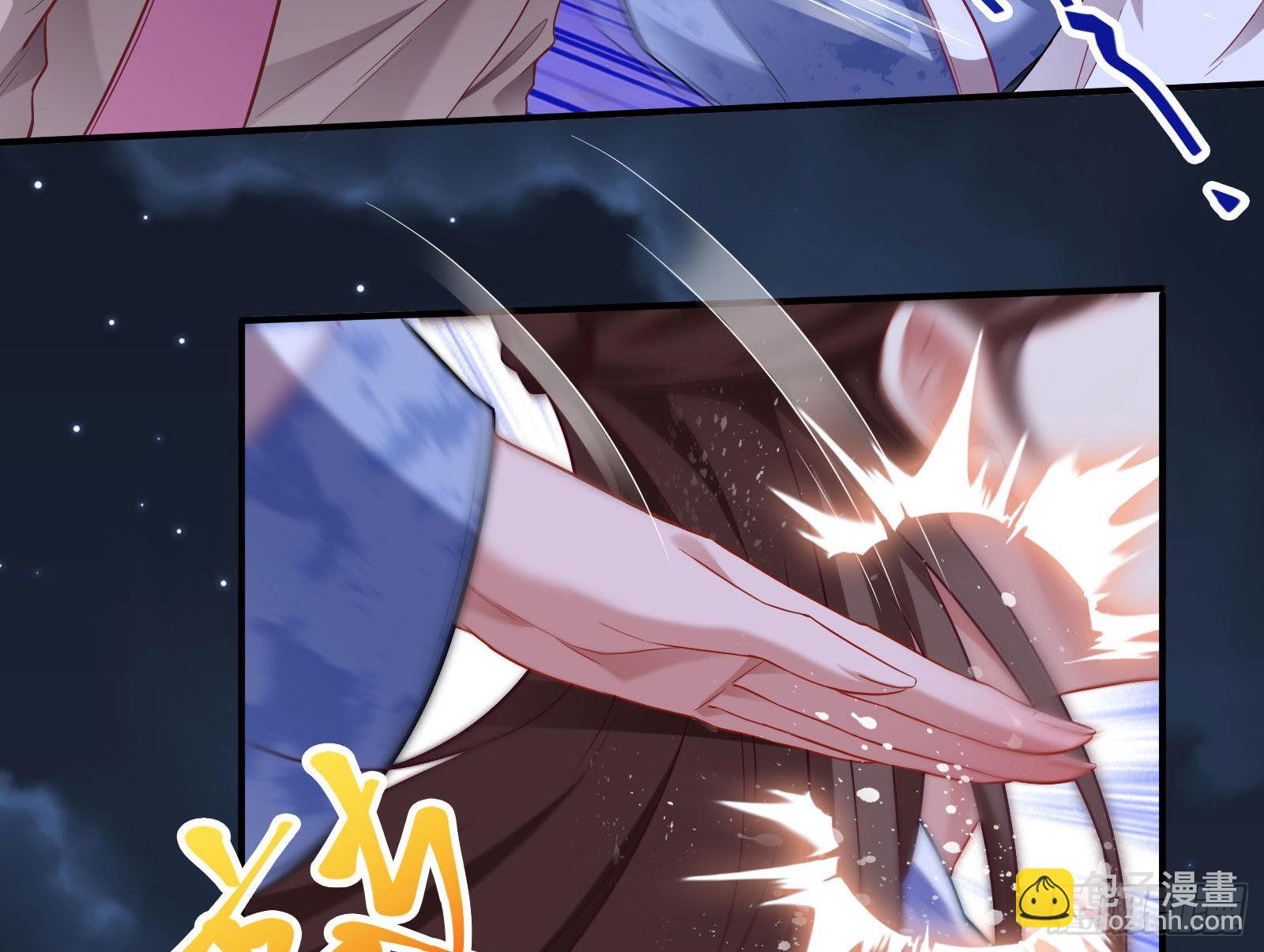 谁是鬼？106