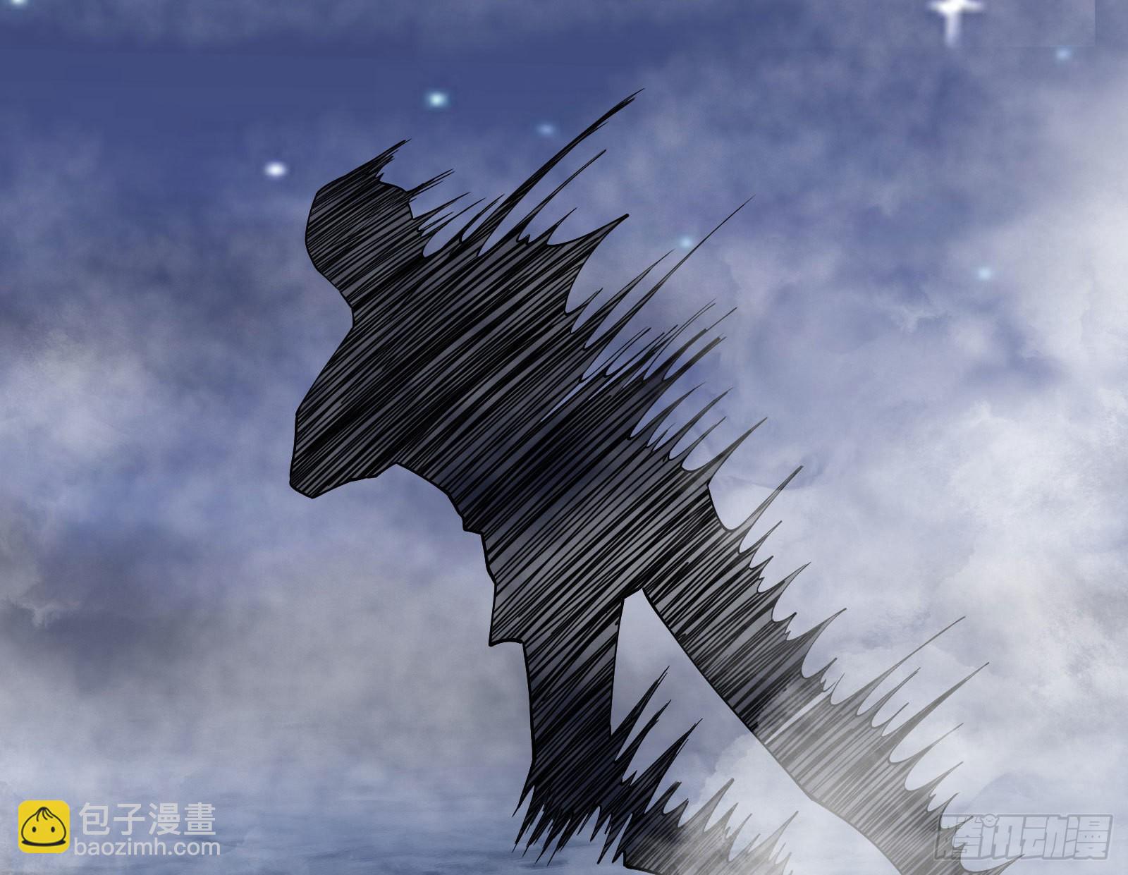 谁是鬼？73