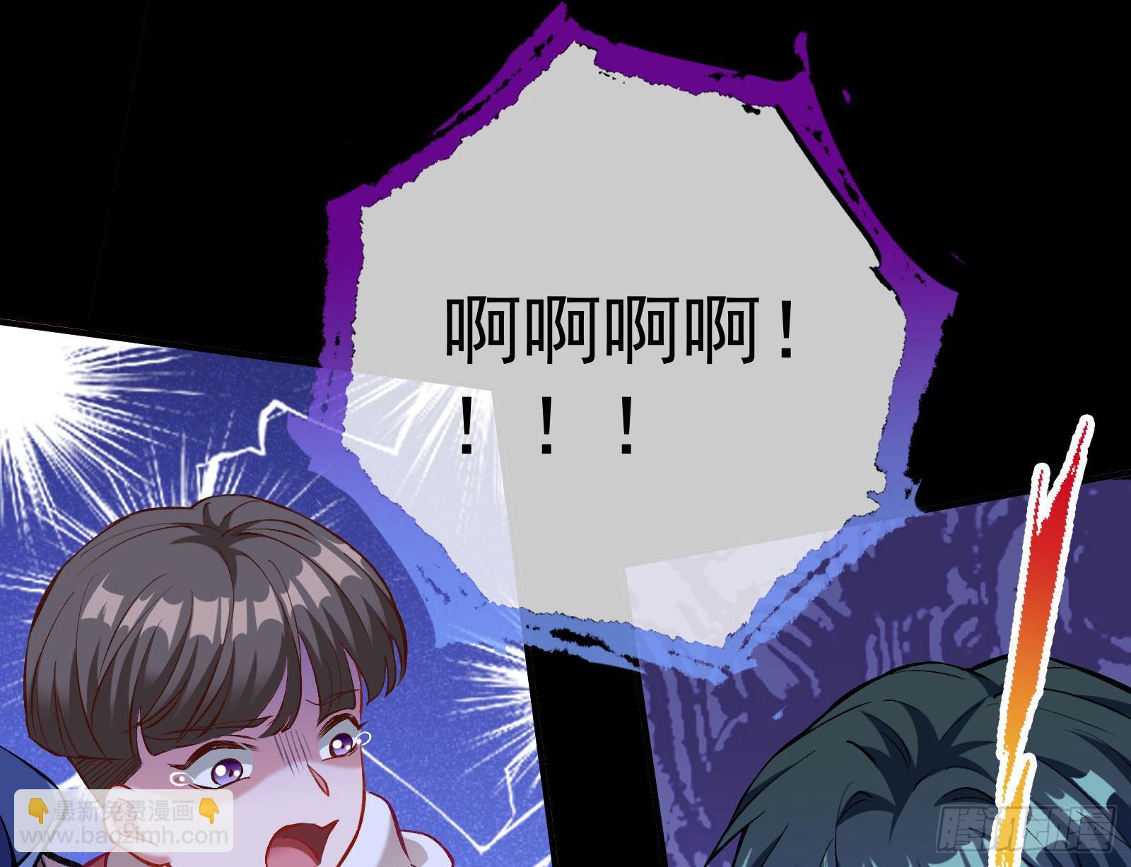 疯狂打脸10