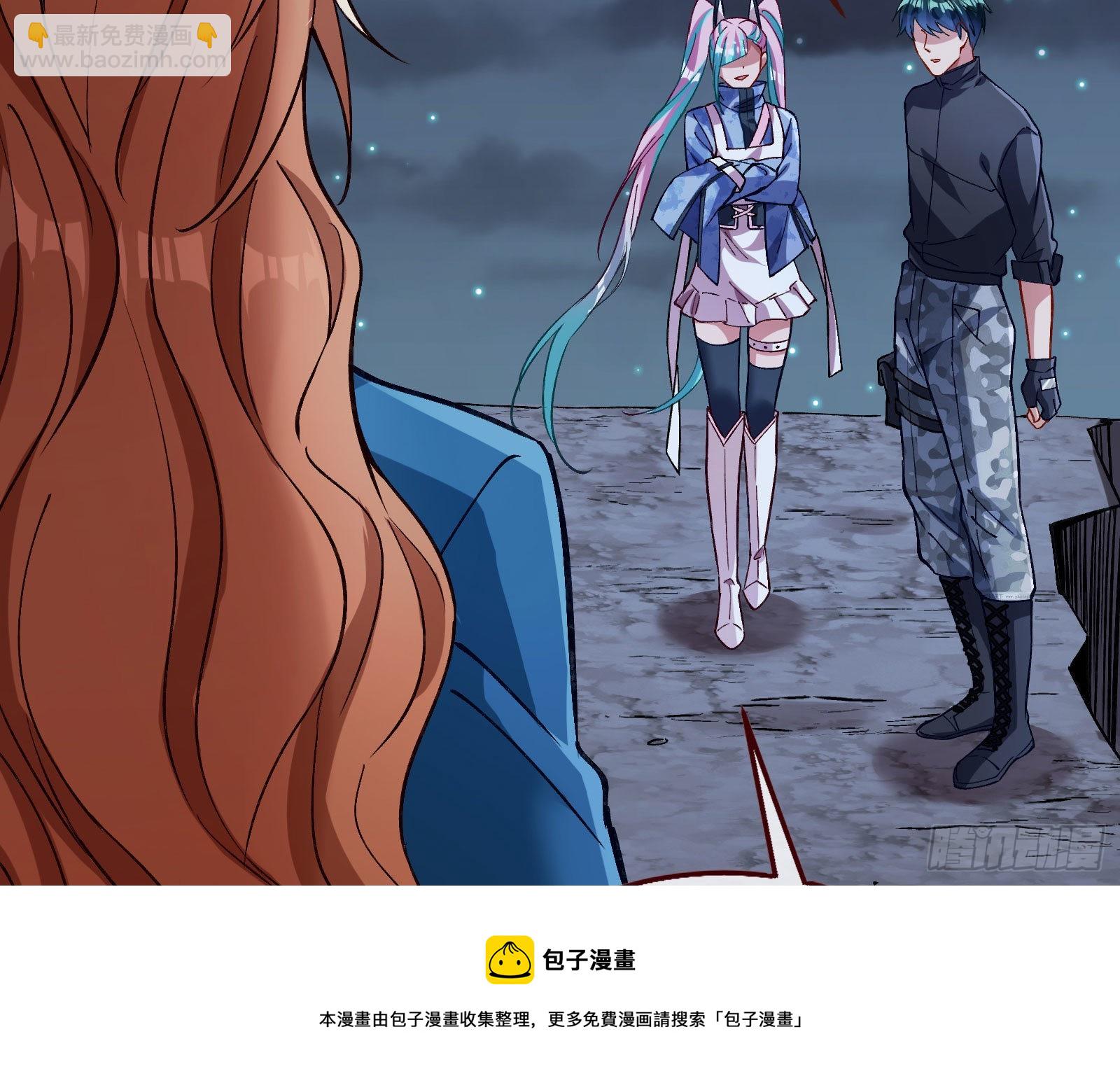 疯狂打脸102