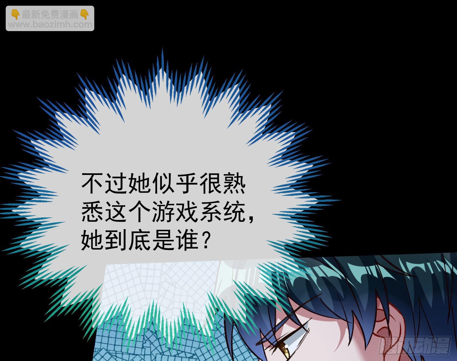 疯狂打脸108