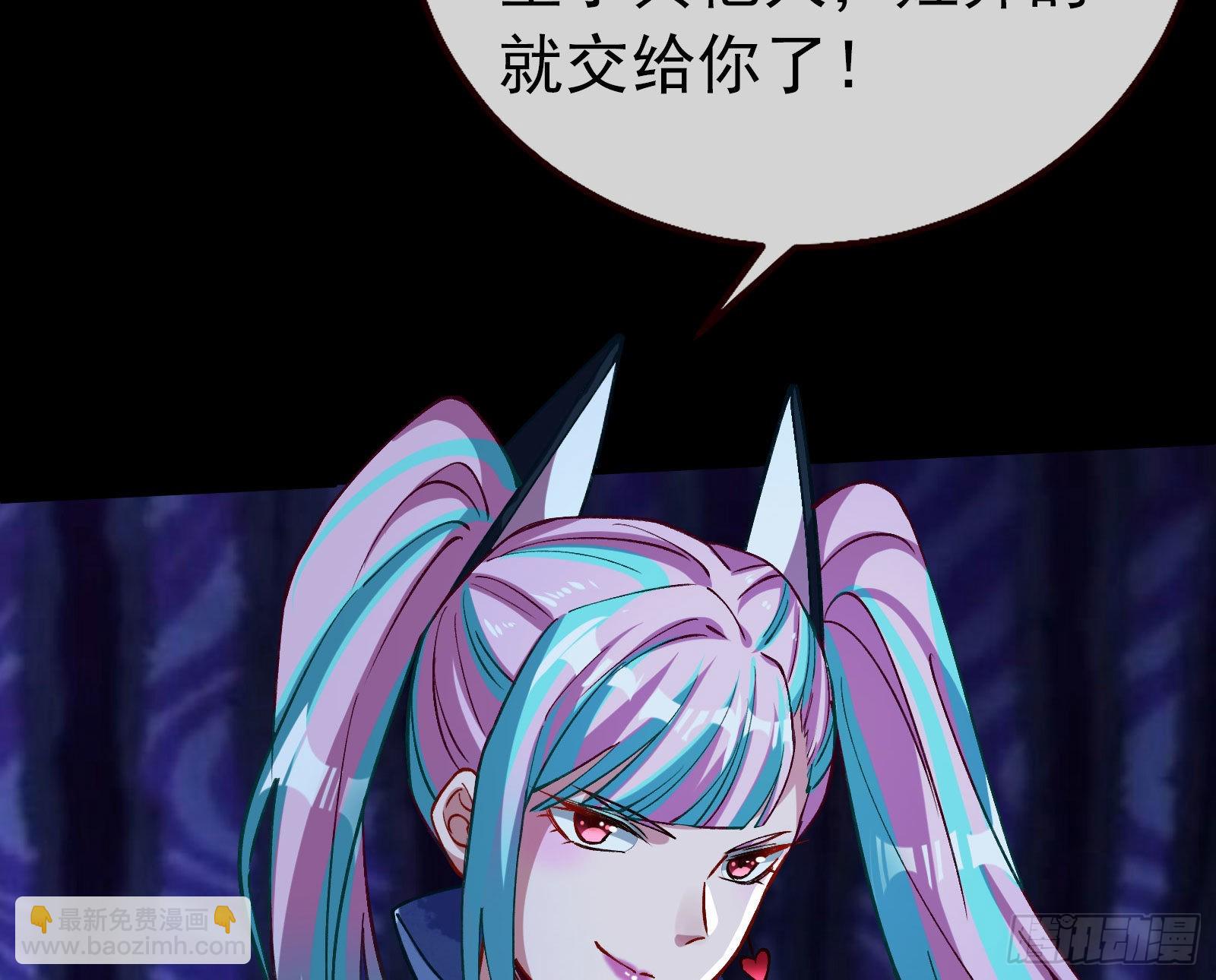 疯狂打脸113