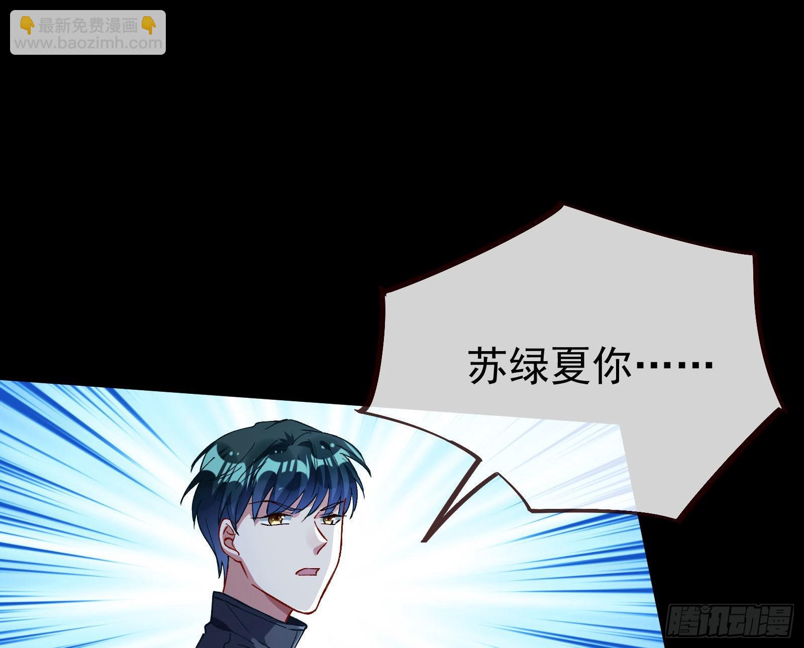 疯狂打脸115