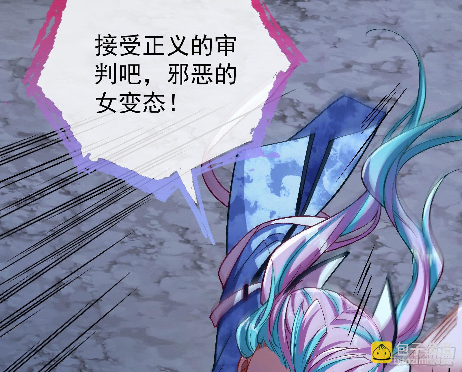疯狂打脸117
