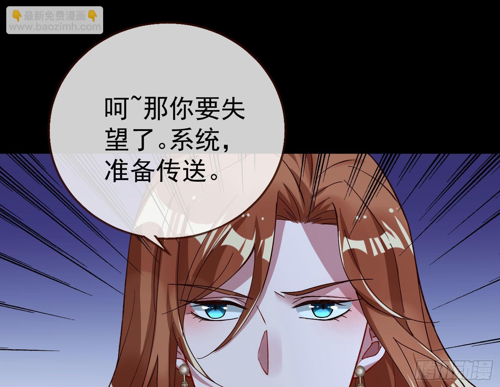 疯狂打脸121