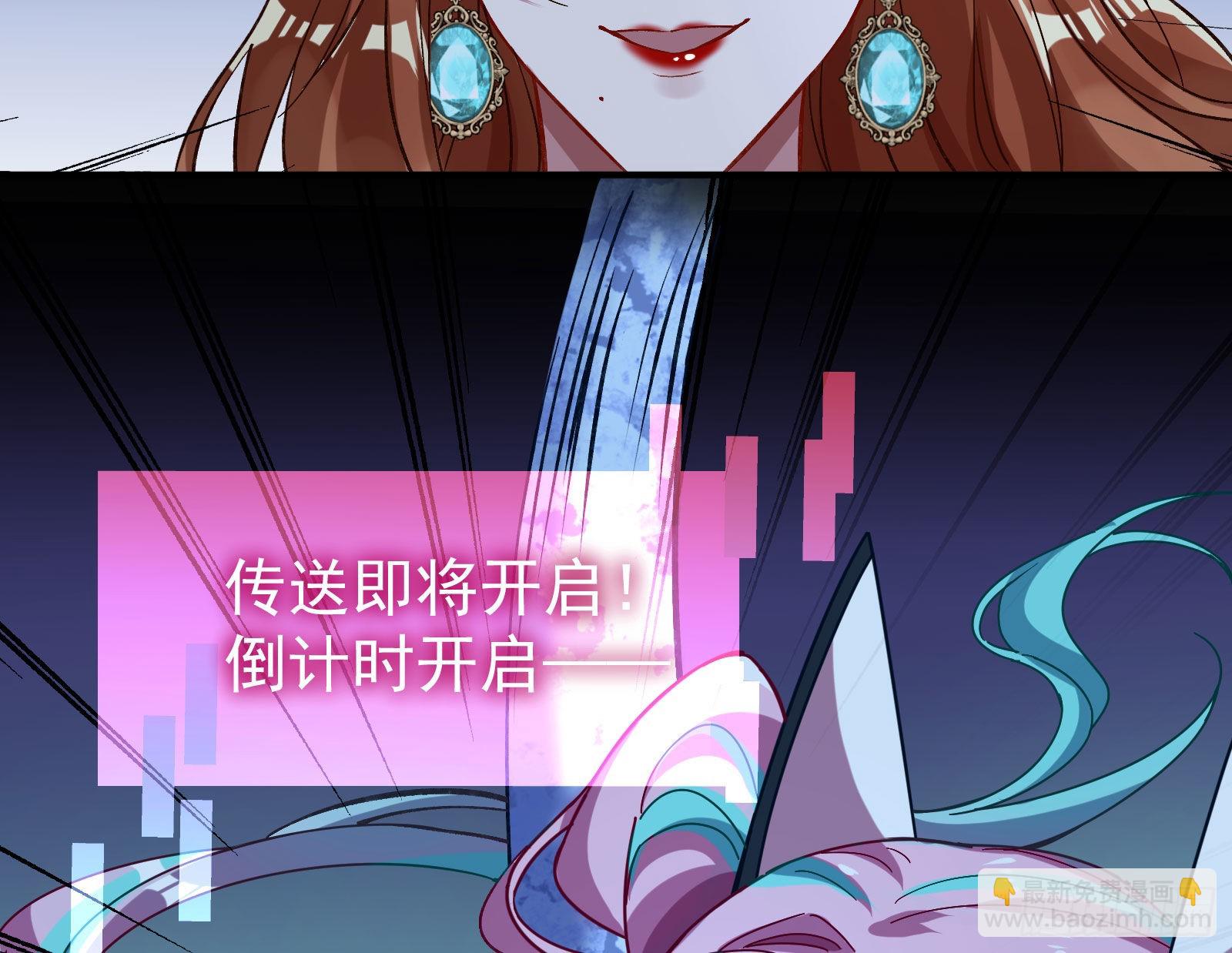 疯狂打脸122