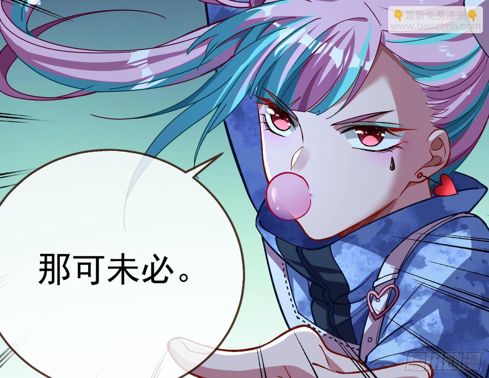 疯狂打脸123