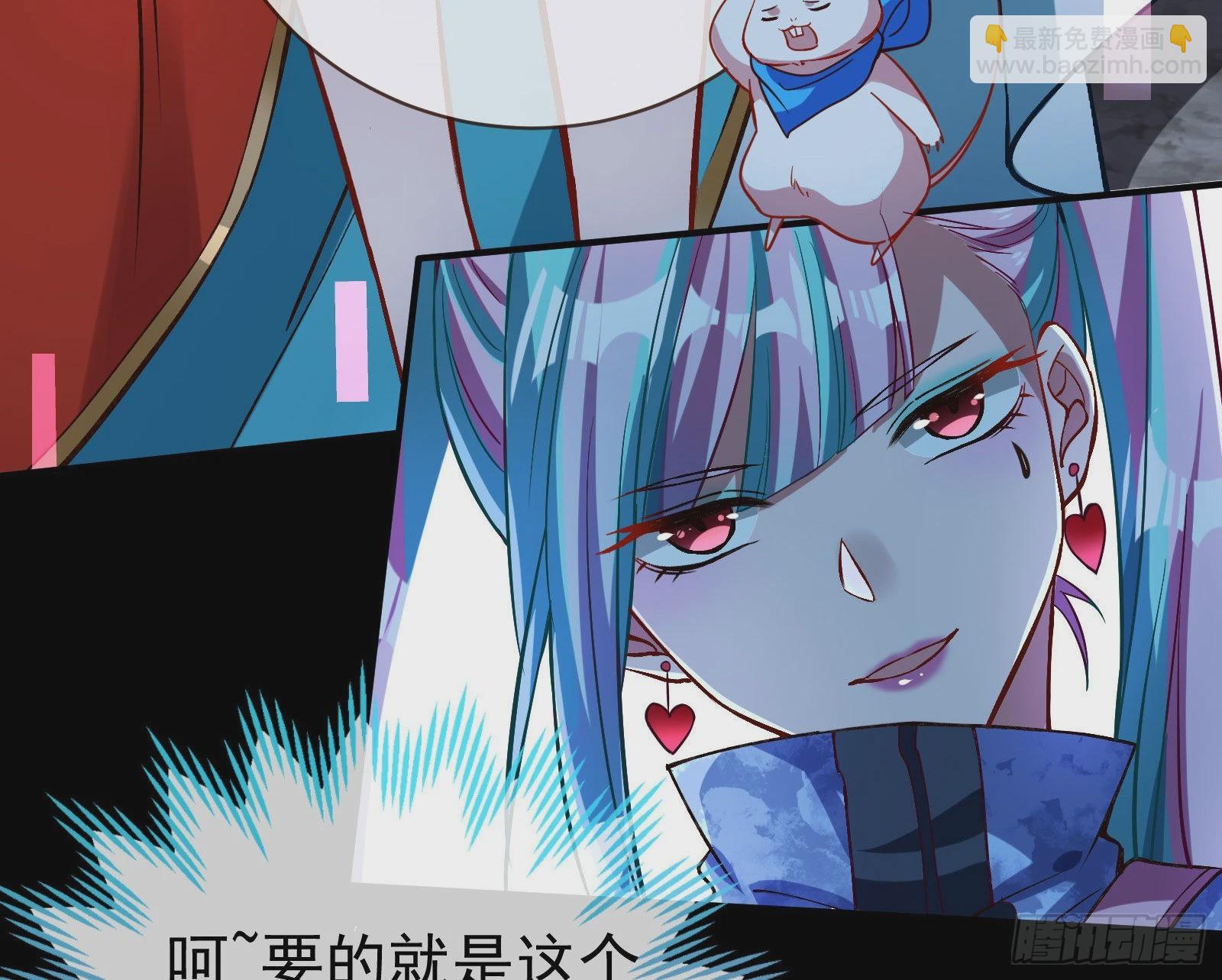 疯狂打脸139