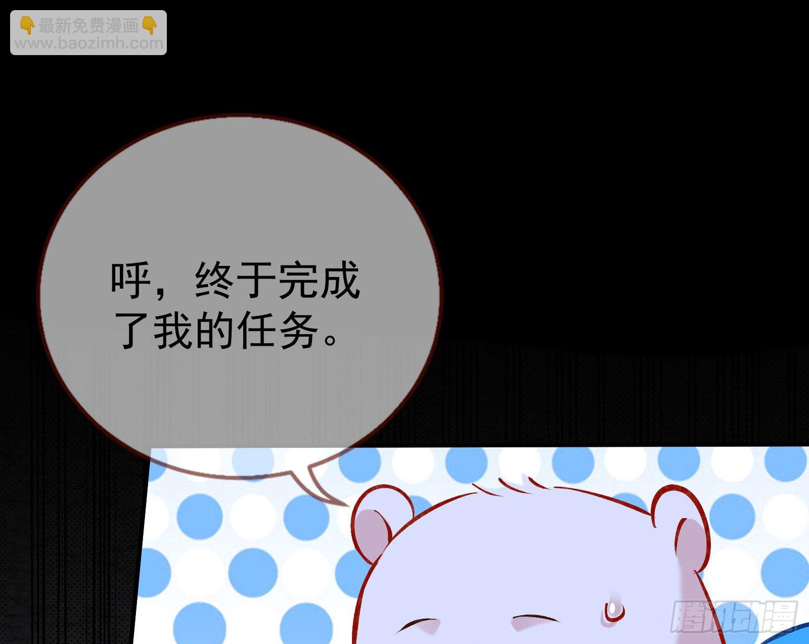 疯狂打脸25