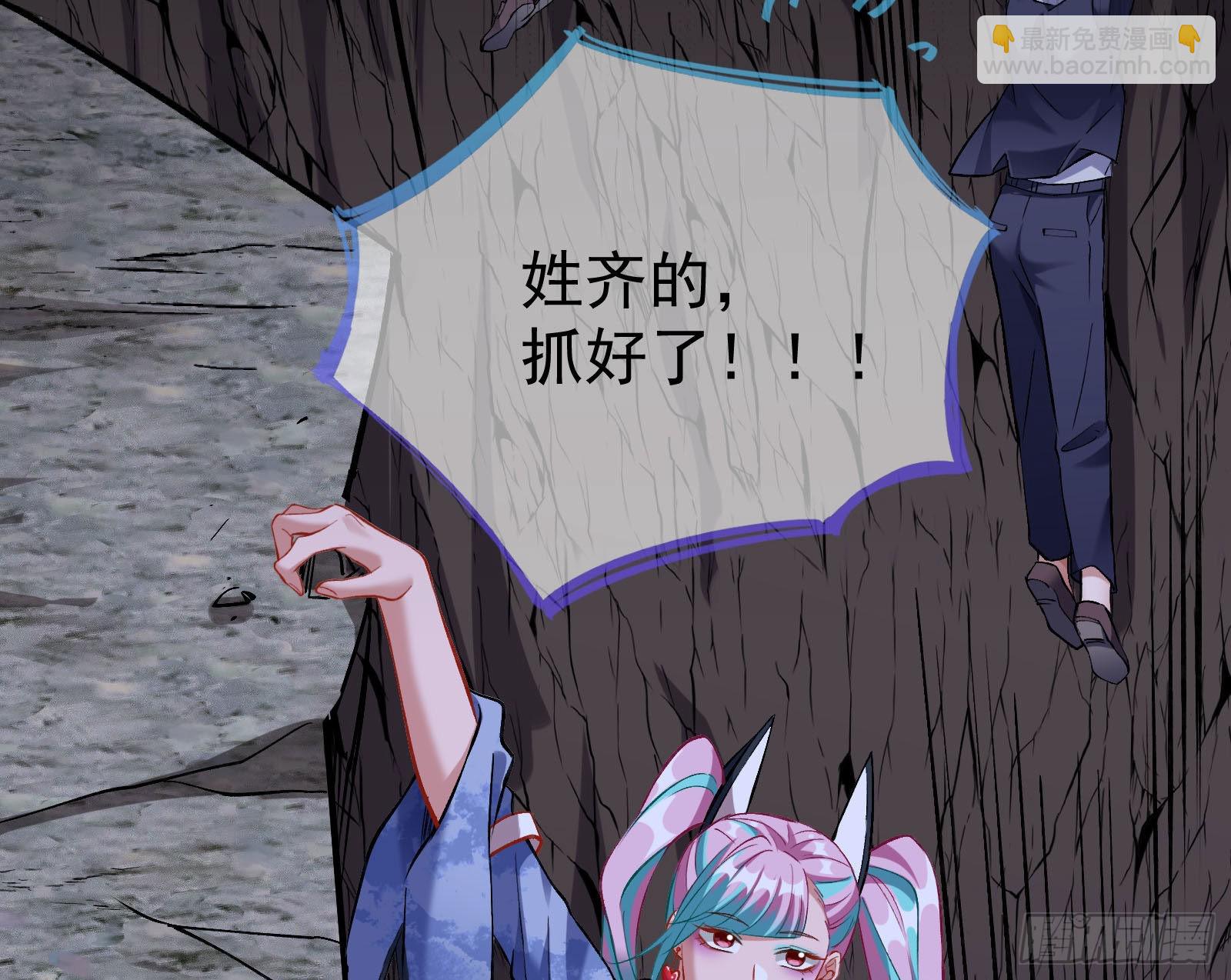 疯狂打脸27