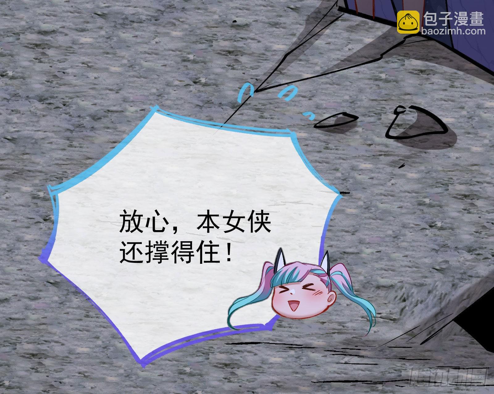 疯狂打脸31