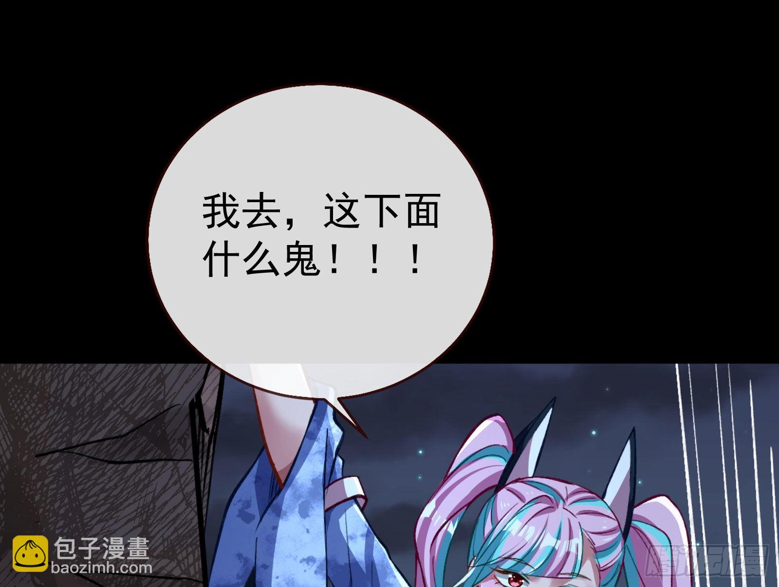 疯狂打脸34