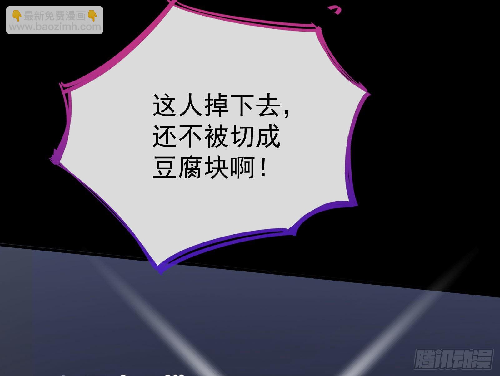 疯狂打脸37