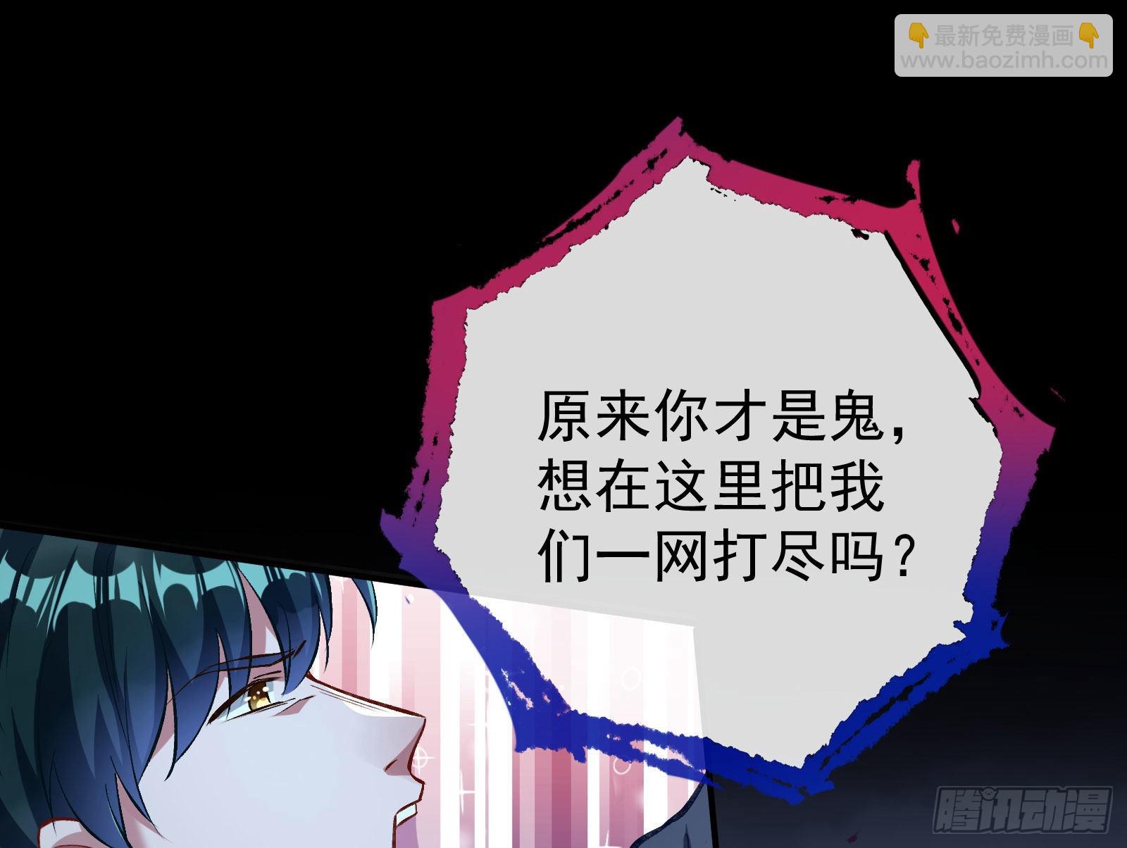 疯狂打脸39