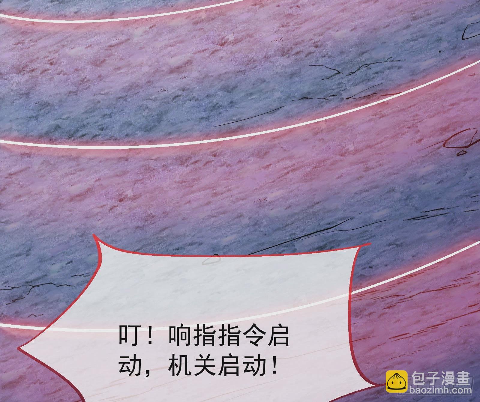 疯狂打脸4