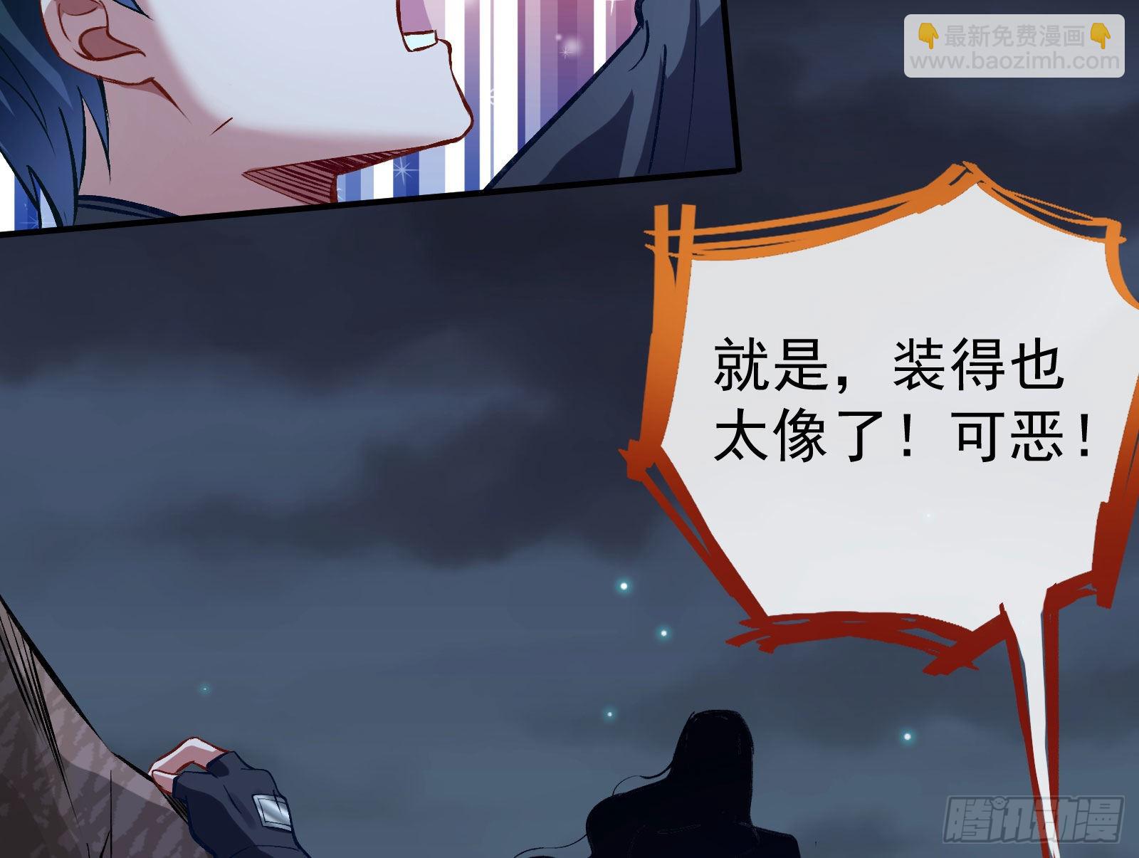 疯狂打脸40