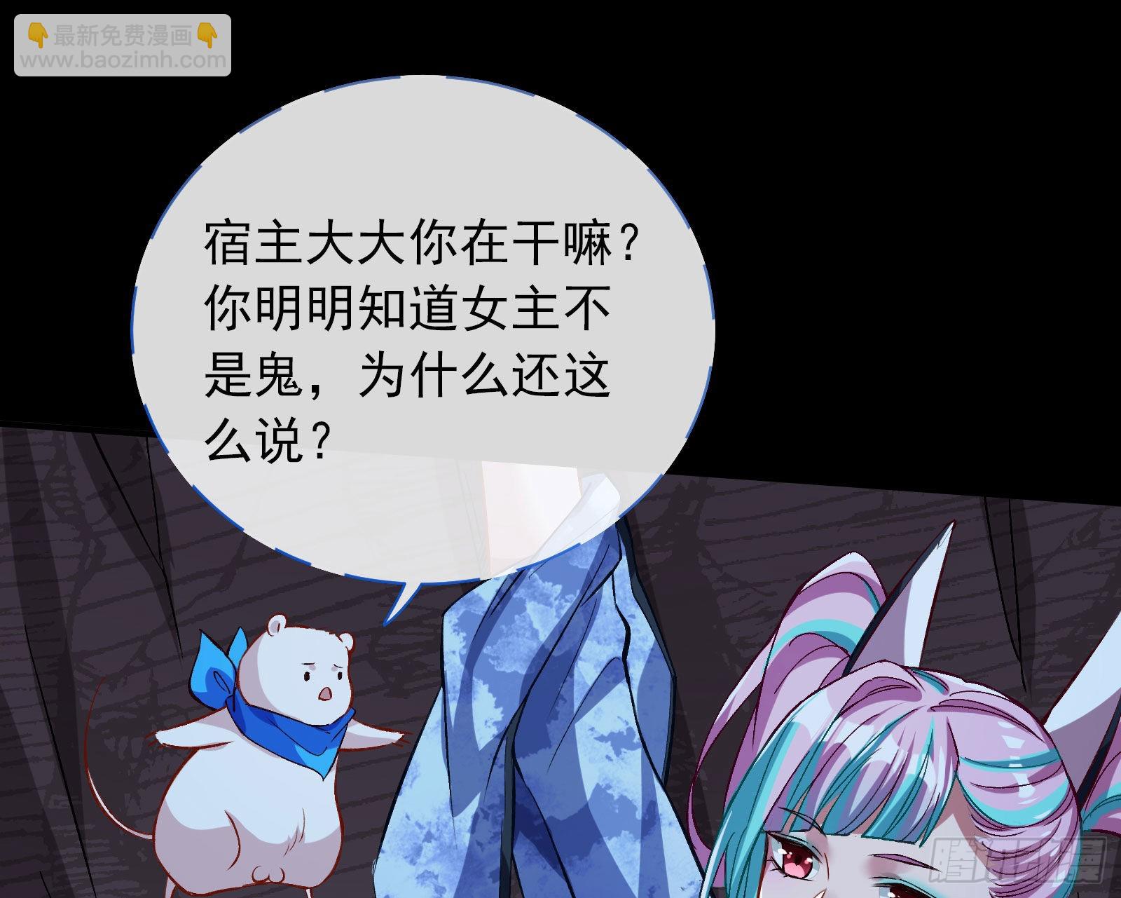 疯狂打脸45