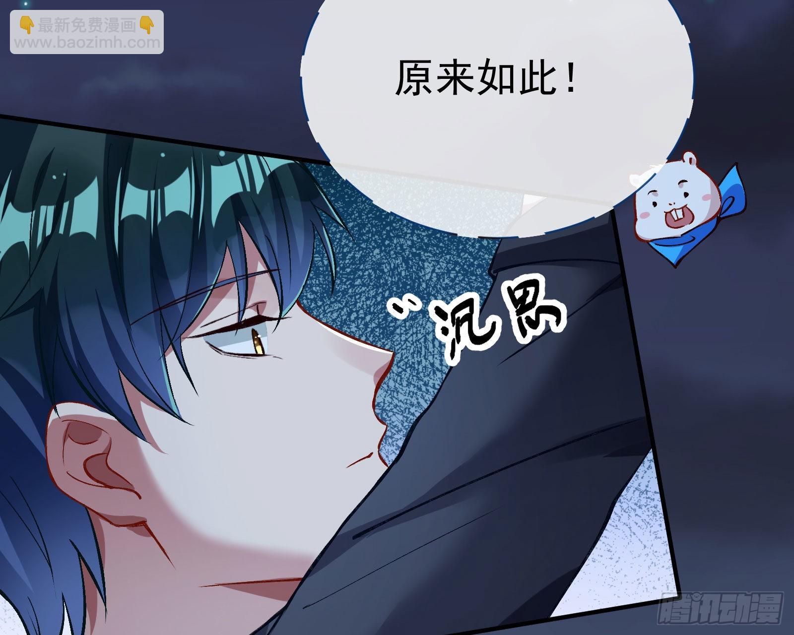 疯狂打脸52