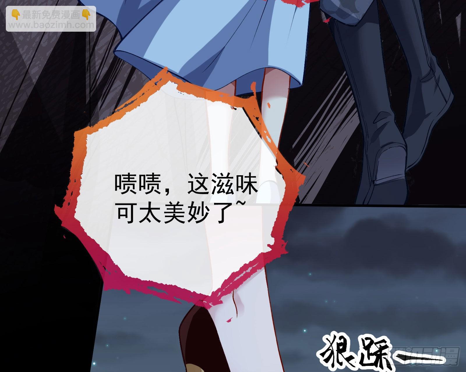 疯狂打脸58