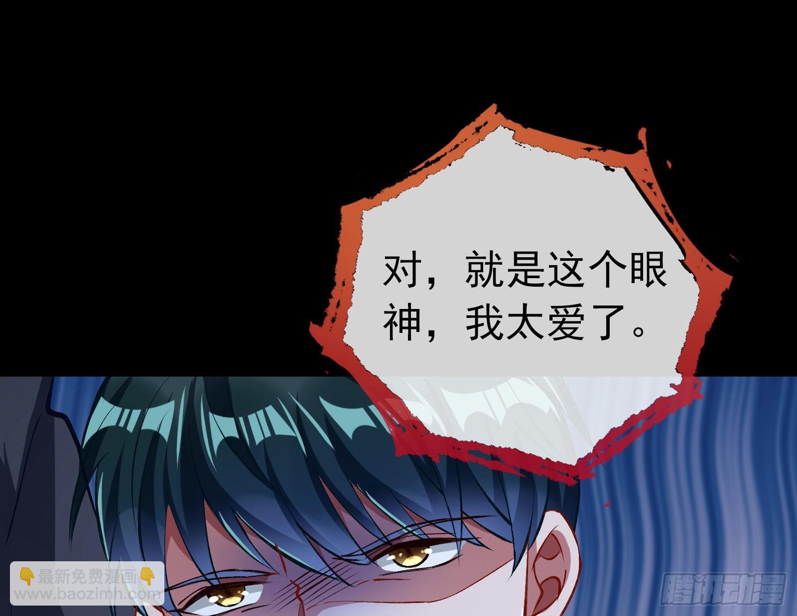 疯狂打脸60