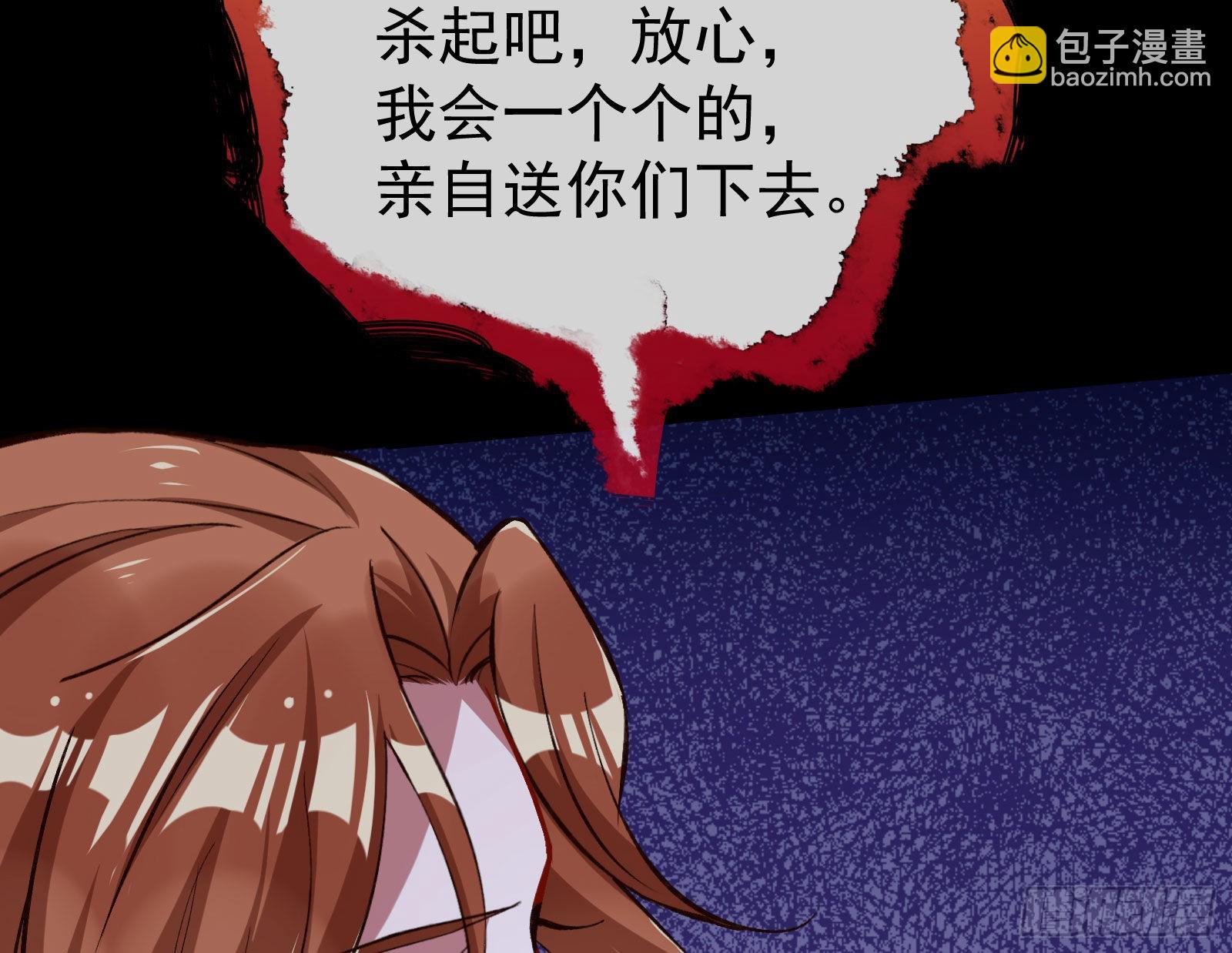 疯狂打脸62