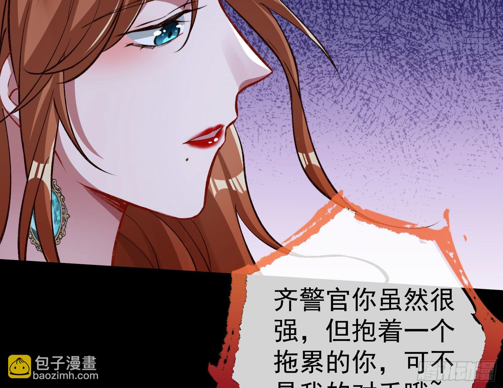 疯狂打脸63