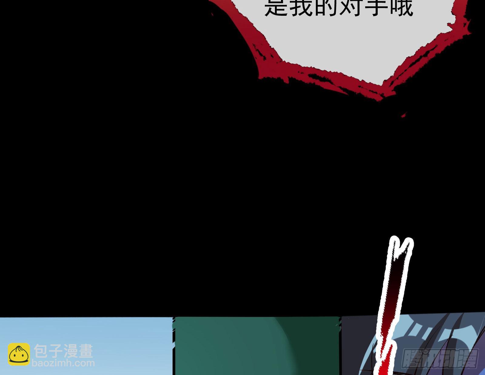 疯狂打脸64