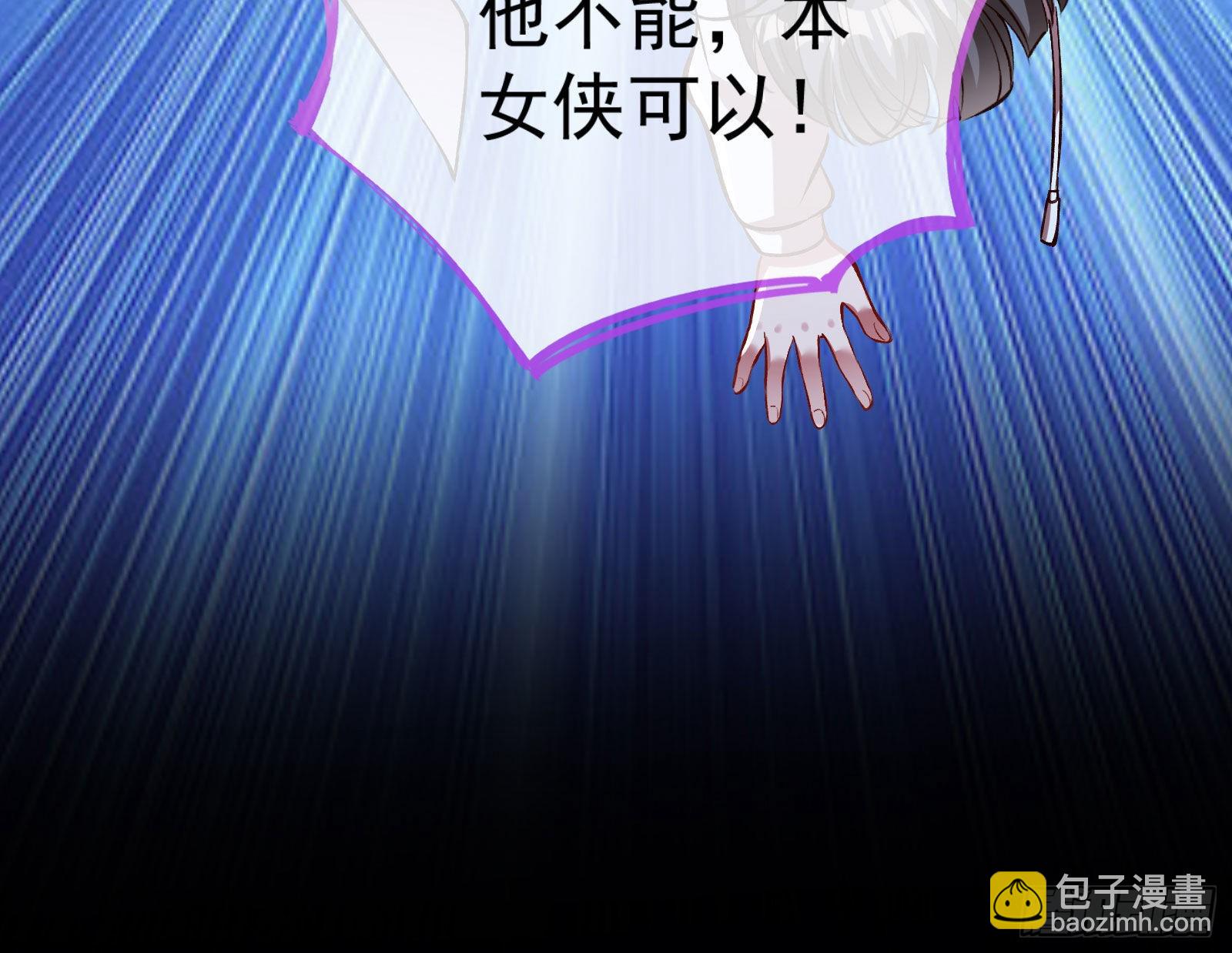 疯狂打脸70