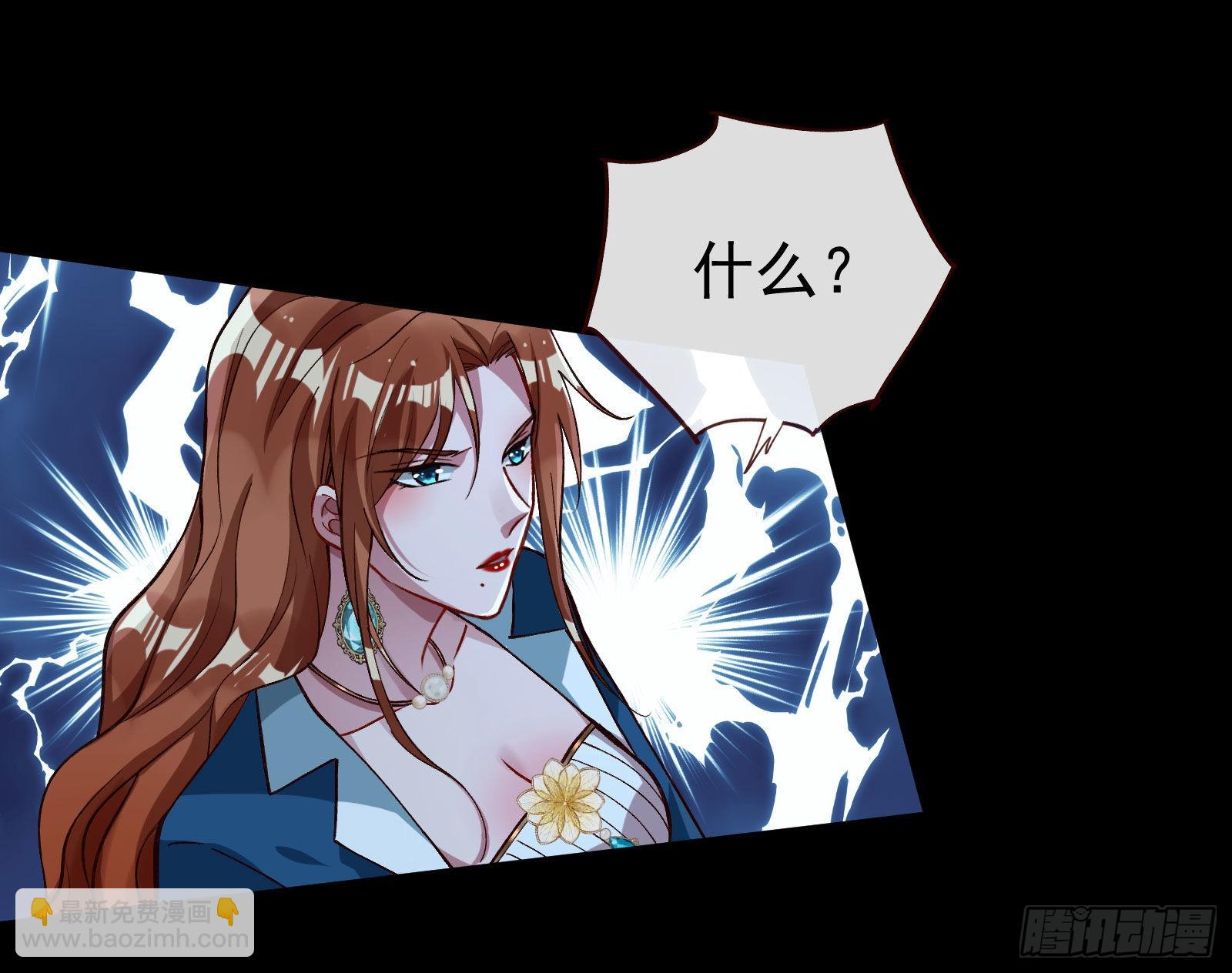 疯狂打脸71