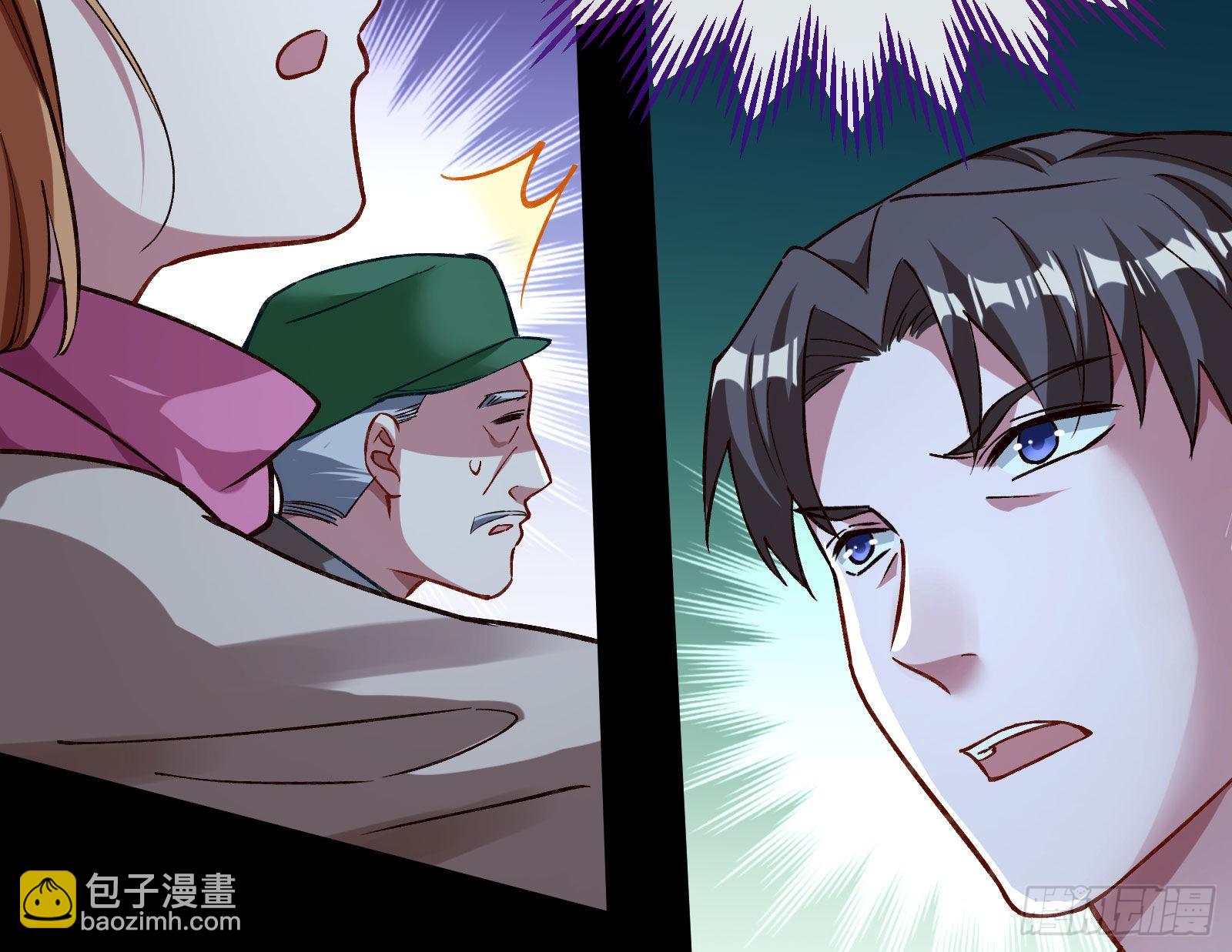 疯狂打脸86