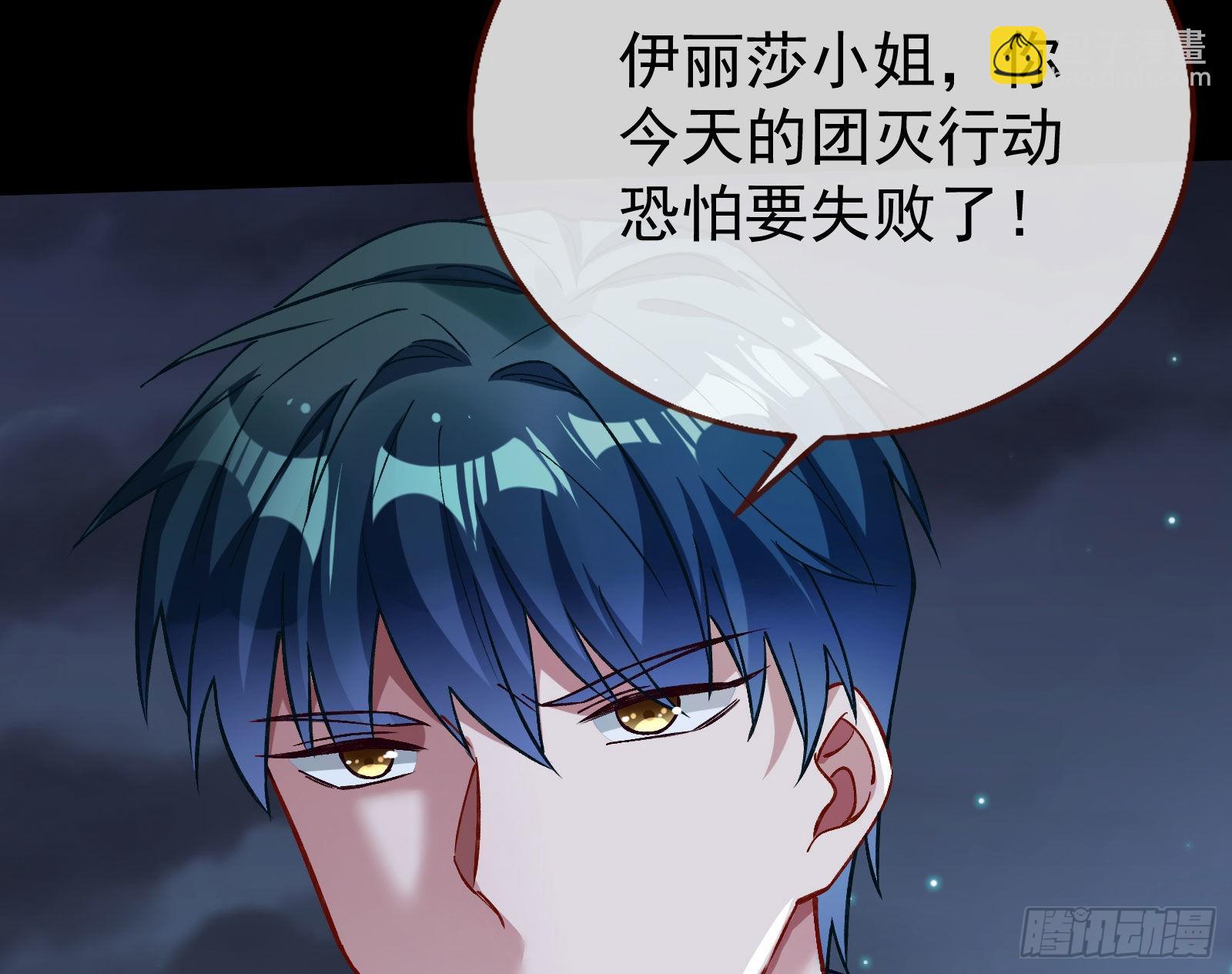 疯狂打脸97