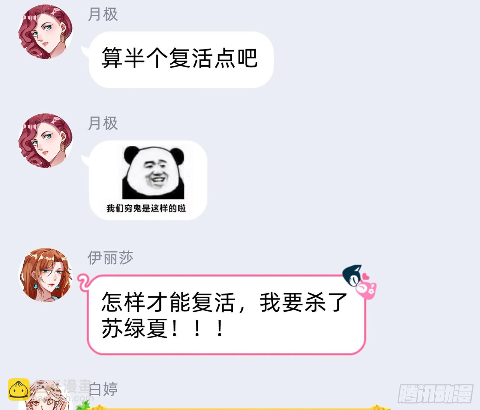 离开122