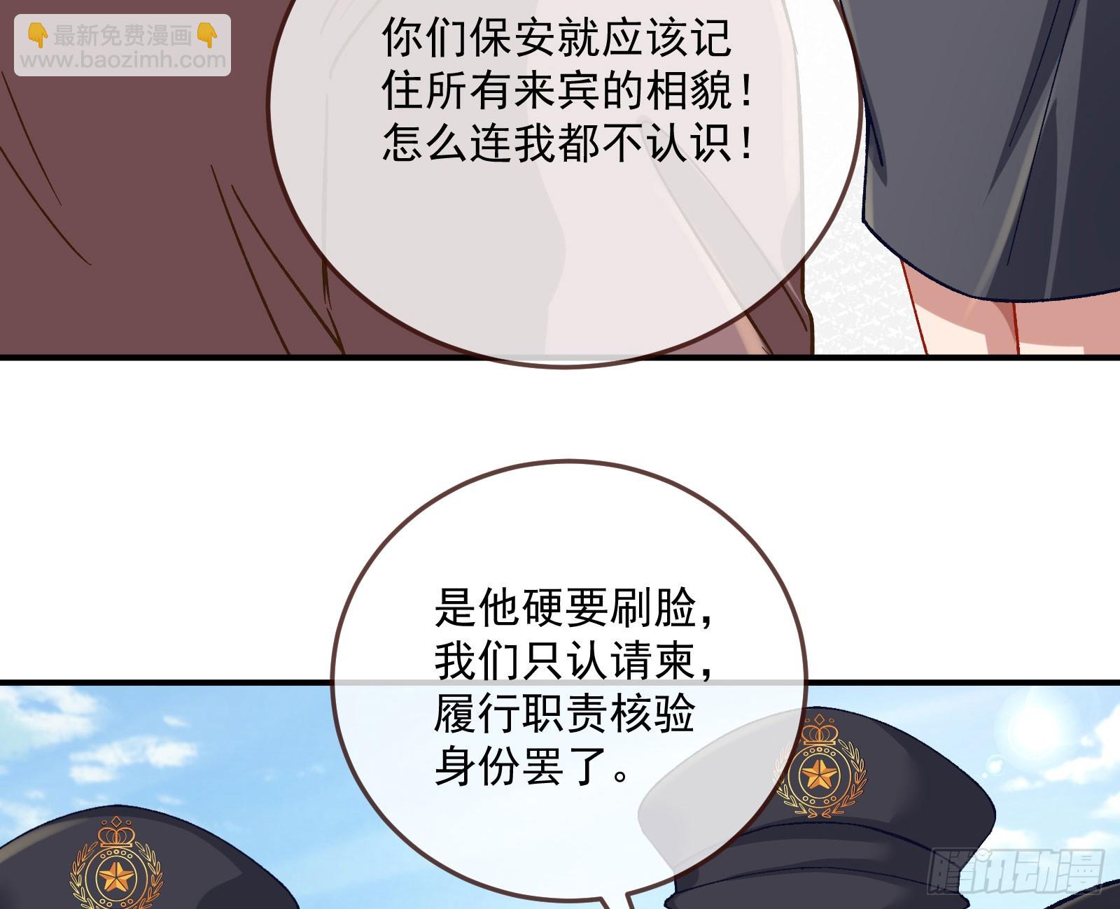 游船37