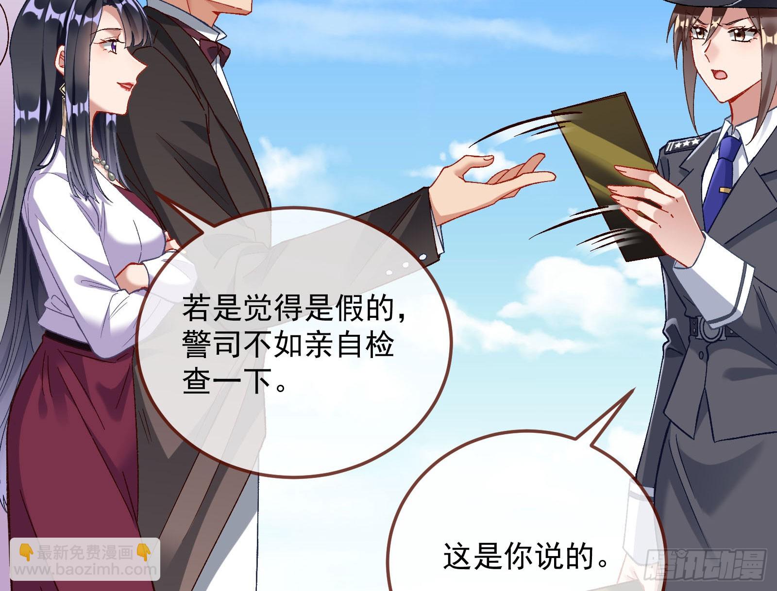 游船71