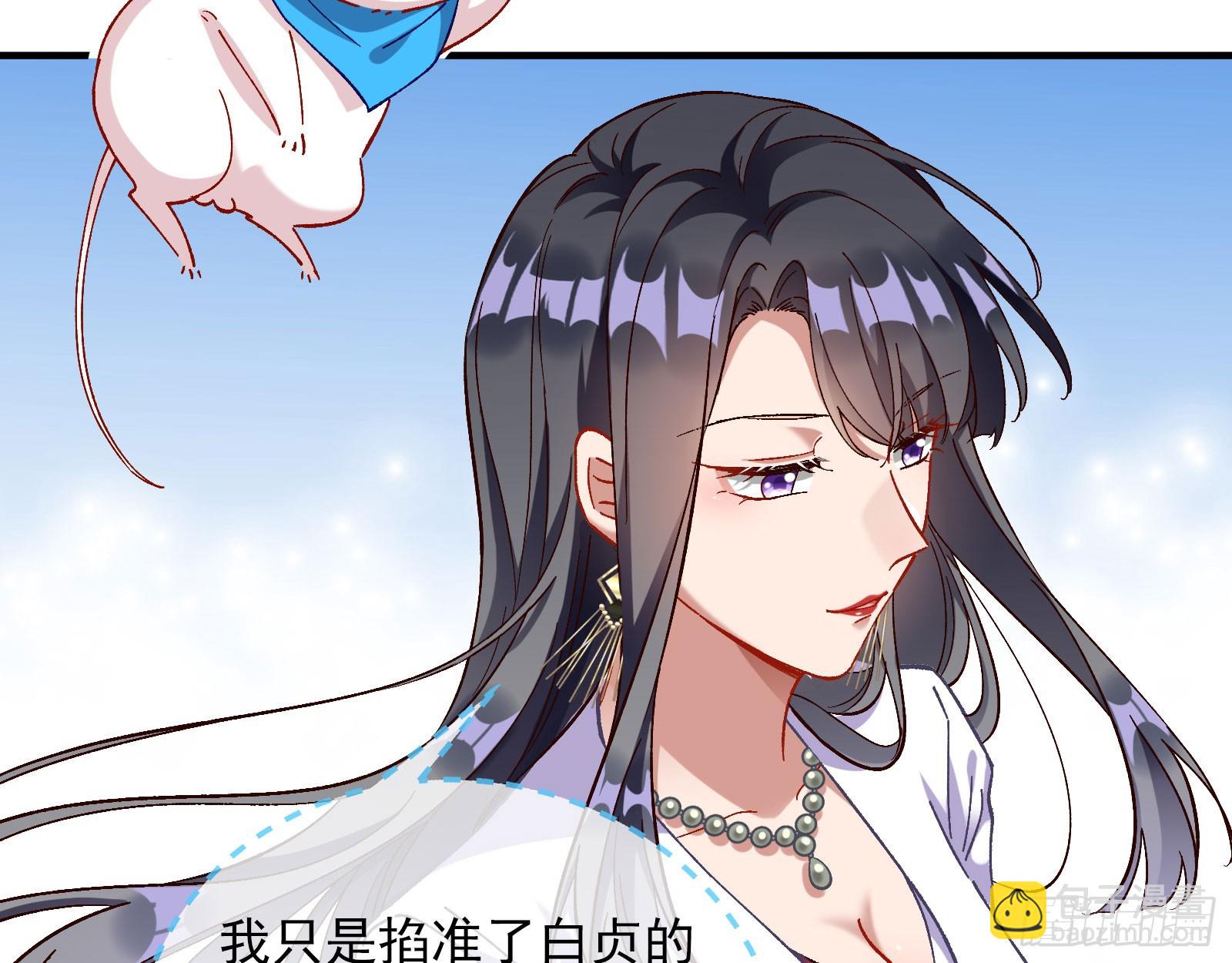 游船97