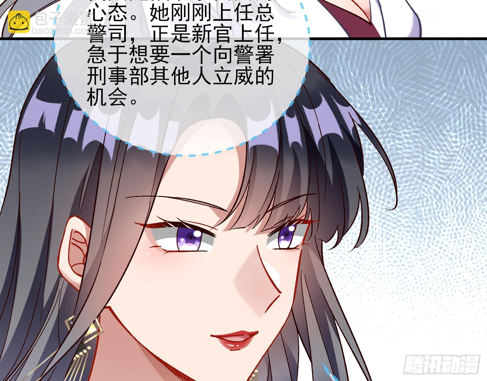 游船98