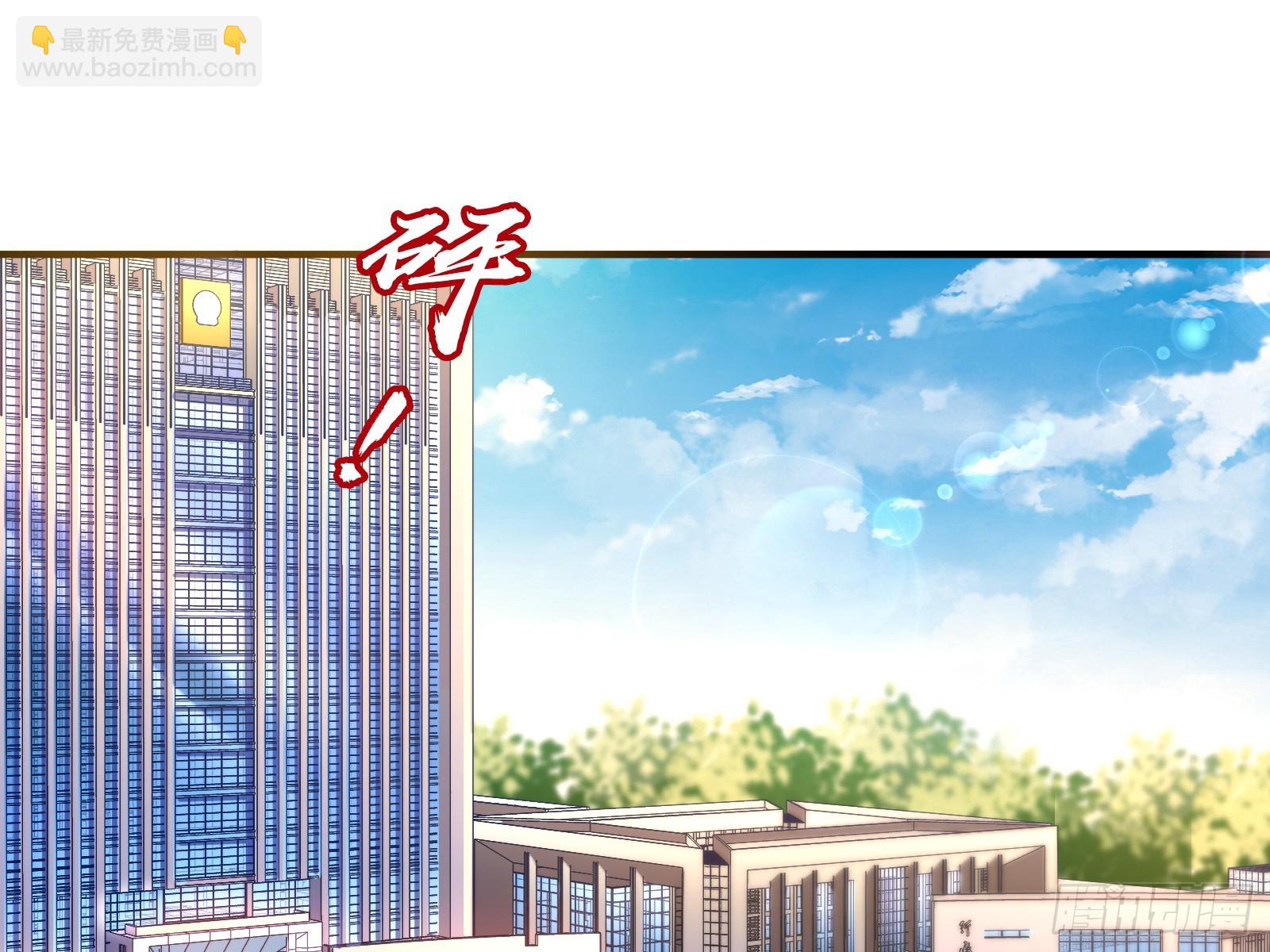 断尾2
