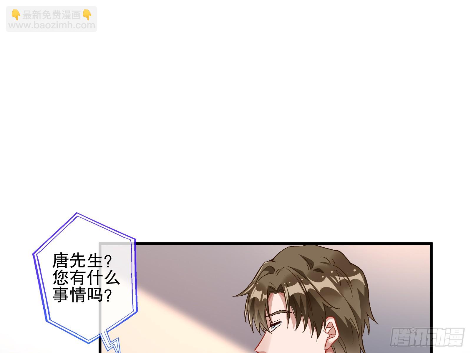 断尾22