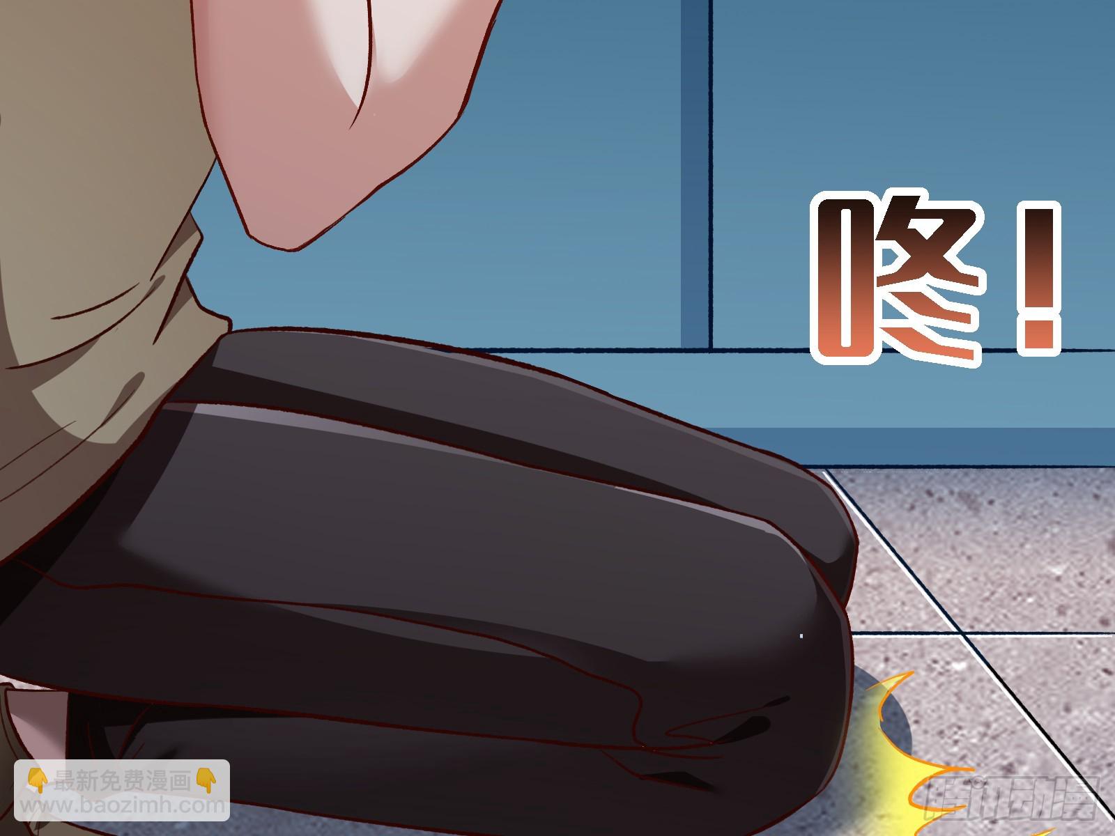 断尾58