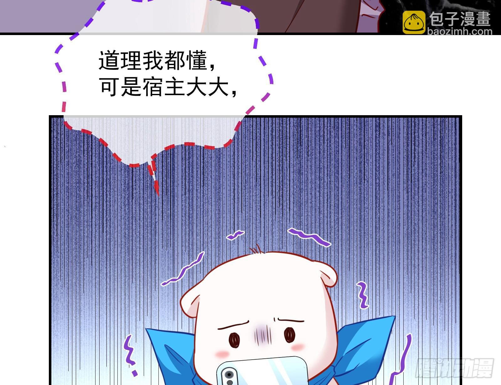 黑暗料理26