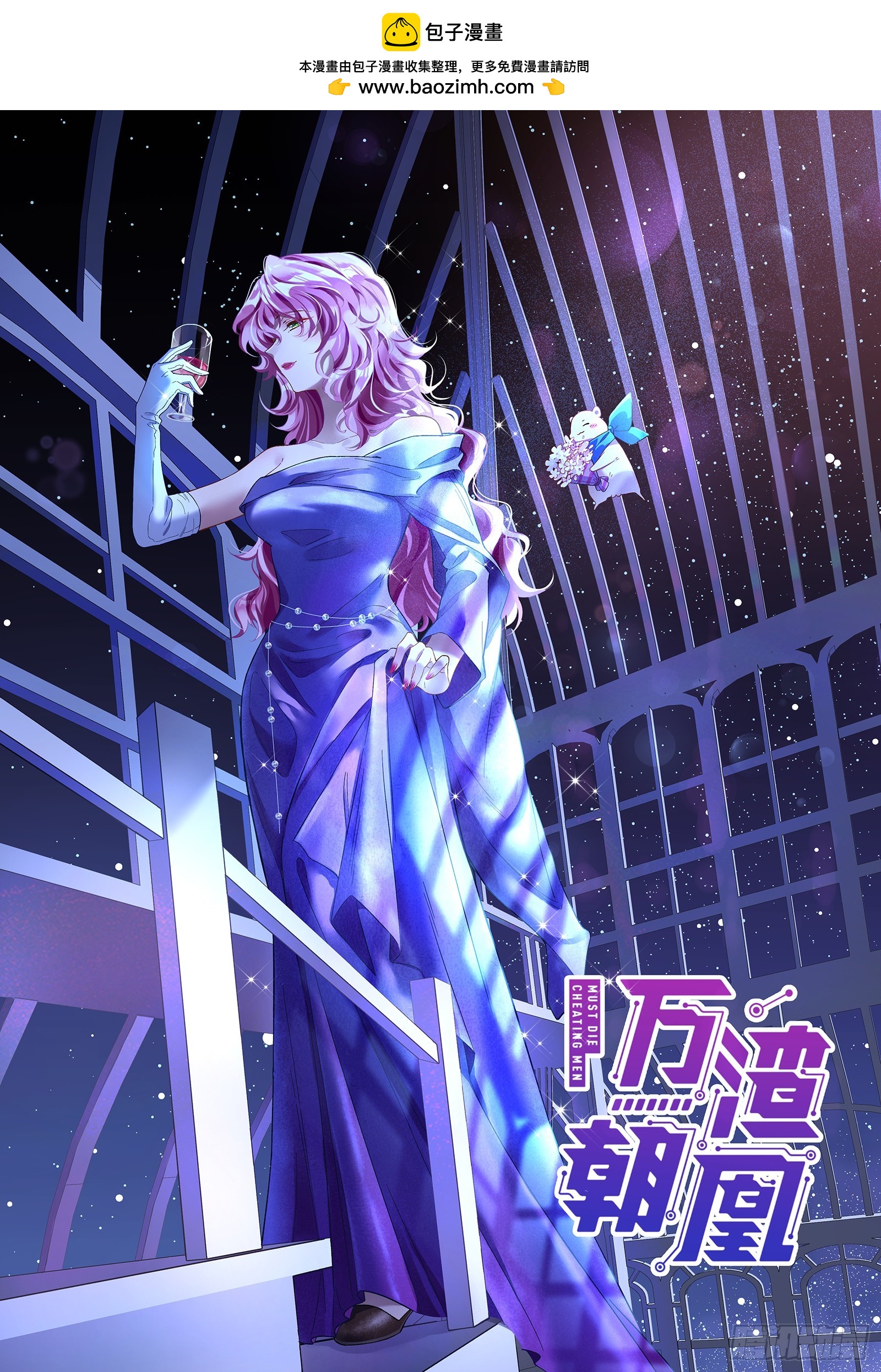 欺人太甚0